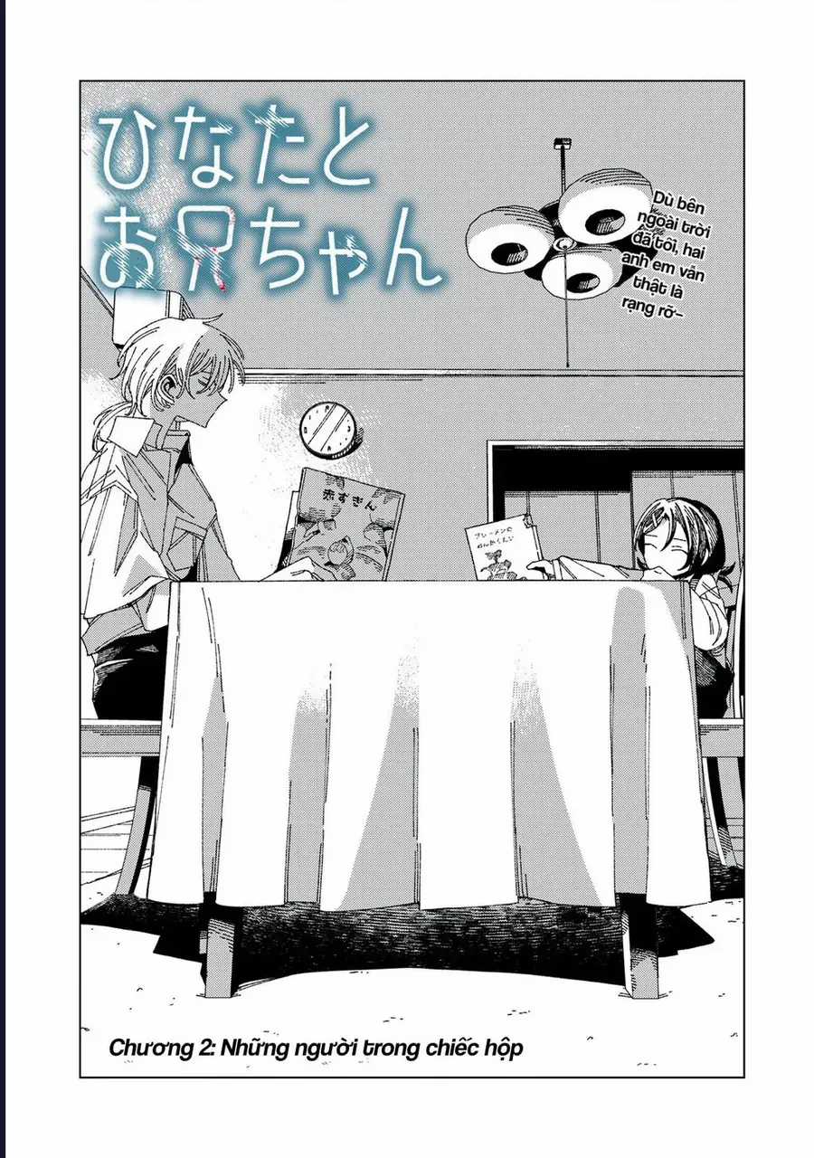 Hinata & Oniichan - Chương 2 - Trang 3