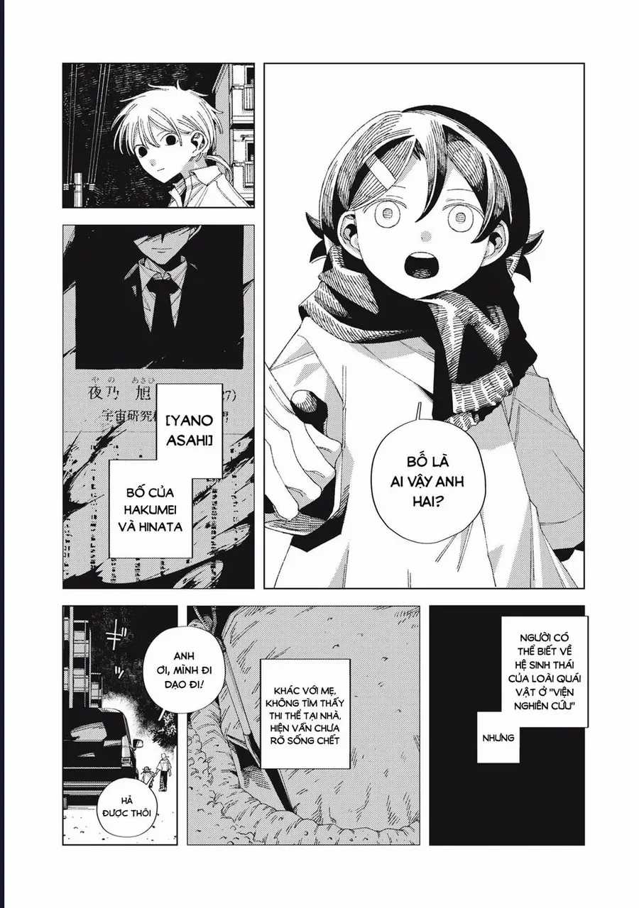 Hinata & Oniichan - Chương 4 - Trang 3