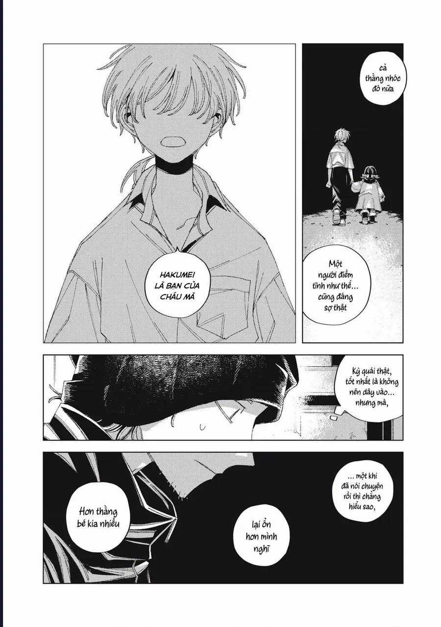 Hinata & Oniichan - Chương 5 - Trang 2