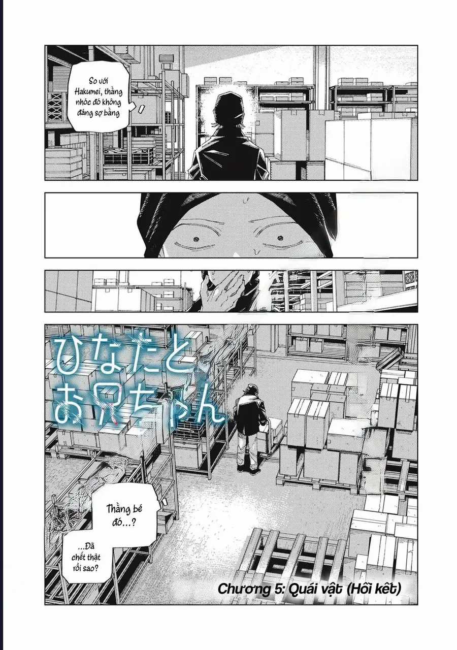 Hinata & Oniichan - Chương 5 - Trang 3