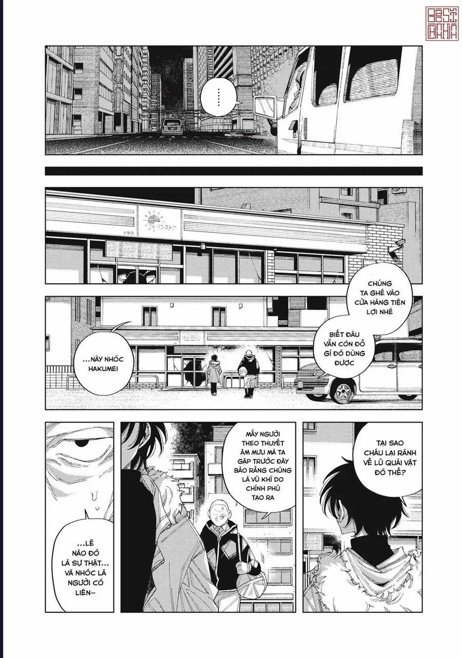 Hinata & Oniichan - Chương 6 - Trang 13