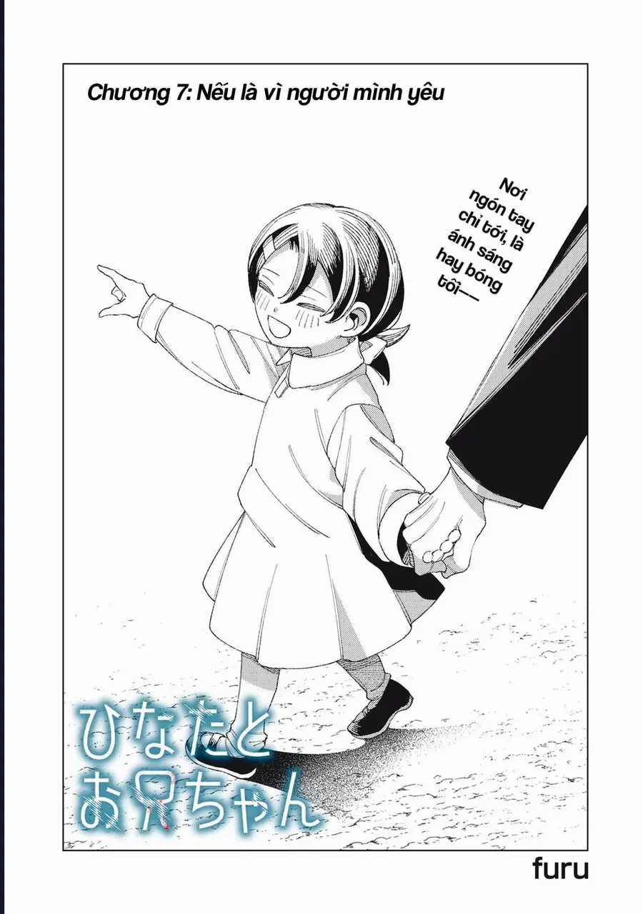 Hinata & Oniichan - Chương 7 - Trang 3