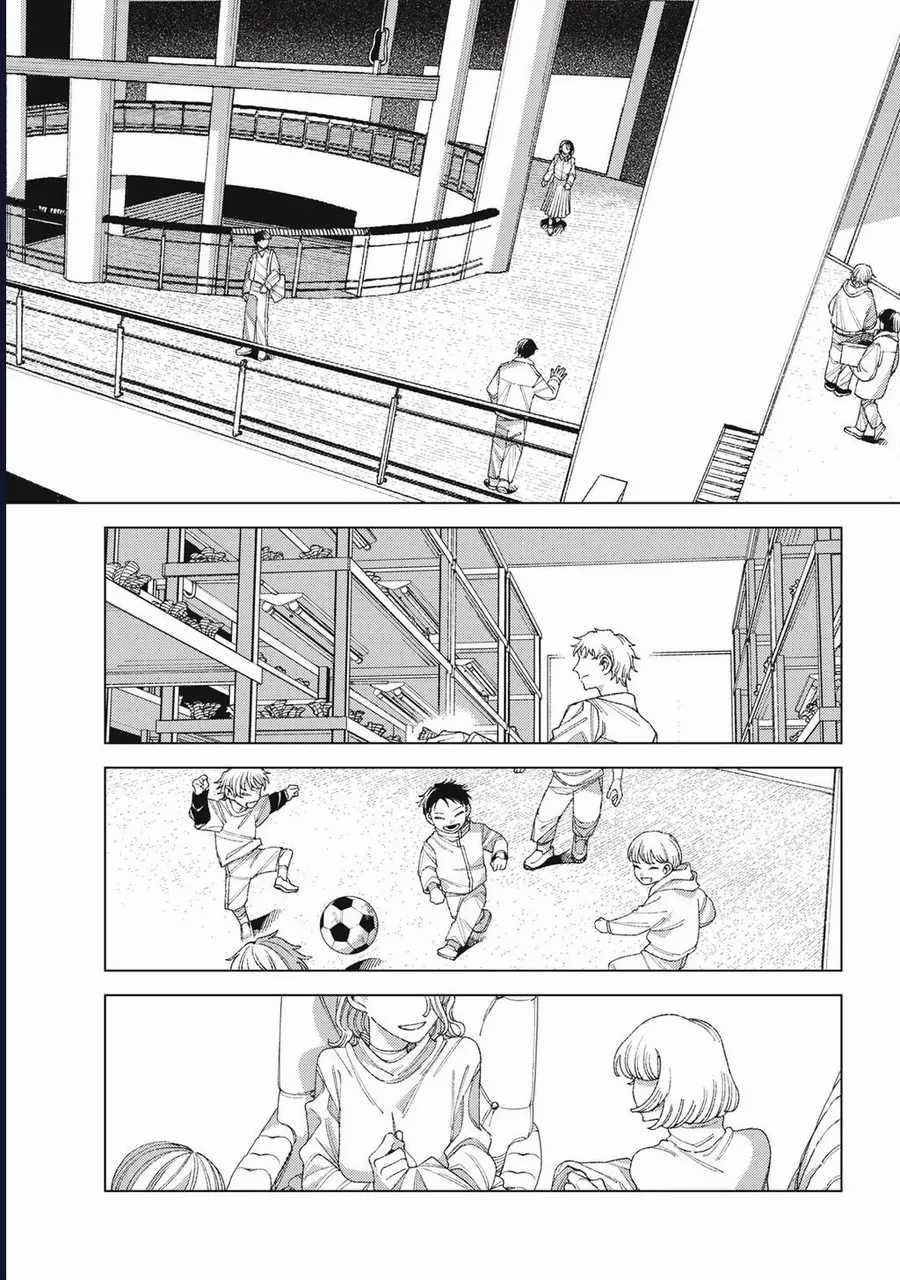 Hinata & Oniichan - Chương 8 - Trang 4