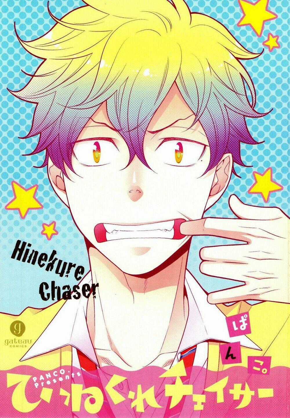 Hinekure Chaser - Chapter 1 - Trang 2