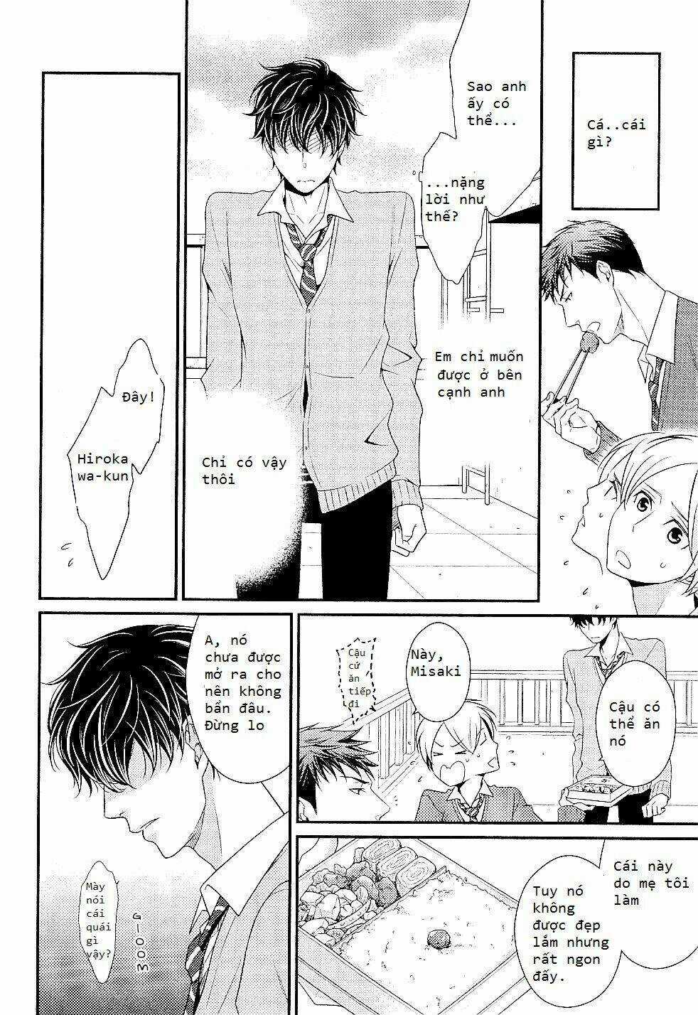 Hinekure Chaser - Chapter 1 - Trang 16