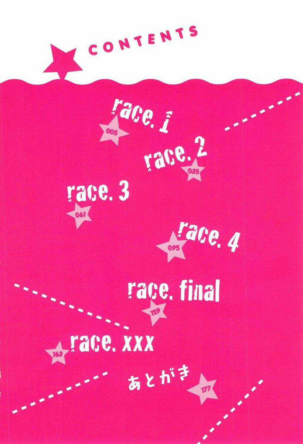 Hinekure Chaser - Chapter 1 - Trang 3