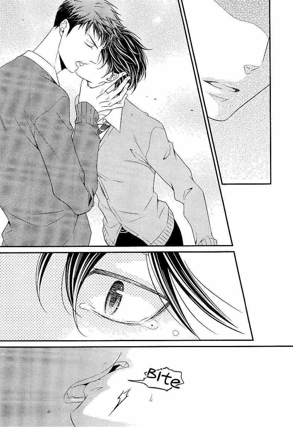 Hinekure Chaser - Chapter 1 - Trang 29