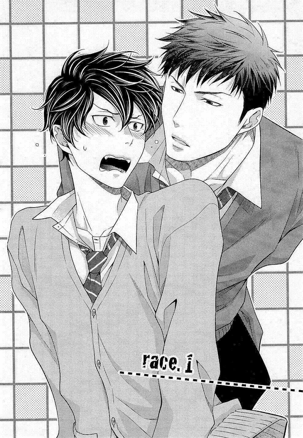 Hinekure Chaser - Chapter 1 - Trang 4