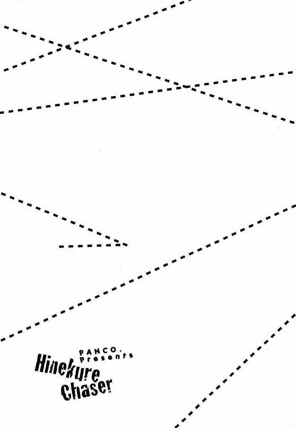 Hinekure Chaser - Chapter 1 - Trang 31