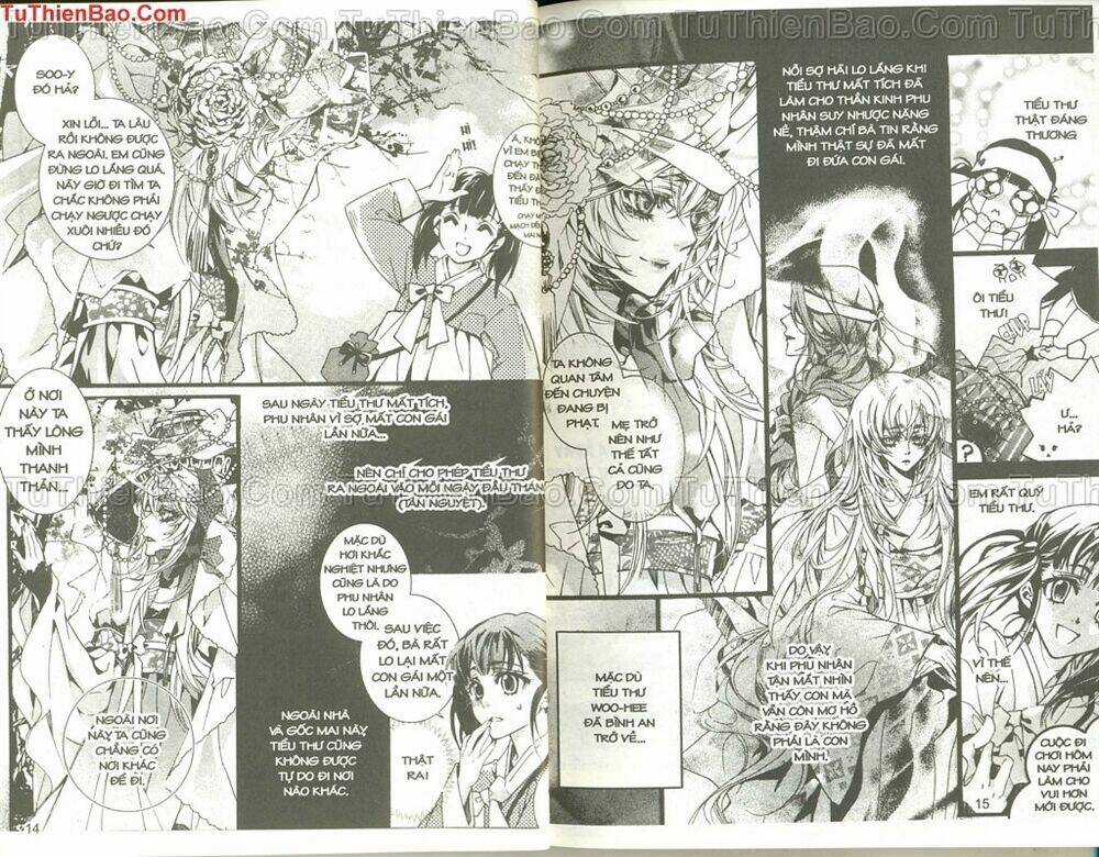 Hình Nhân - Chapter 1 - Trang 12