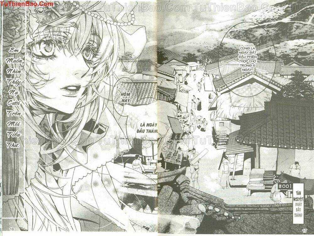 Hình Nhân - Chapter 1 - Trang 13