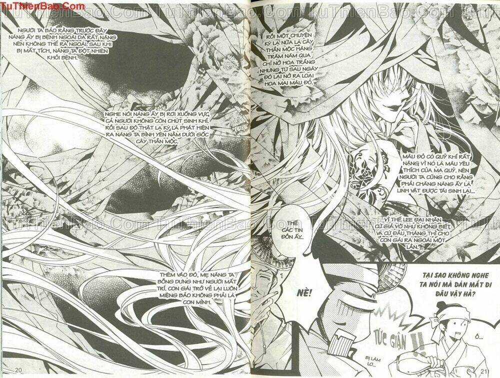 Hình Nhân - Chapter 1 - Trang 15