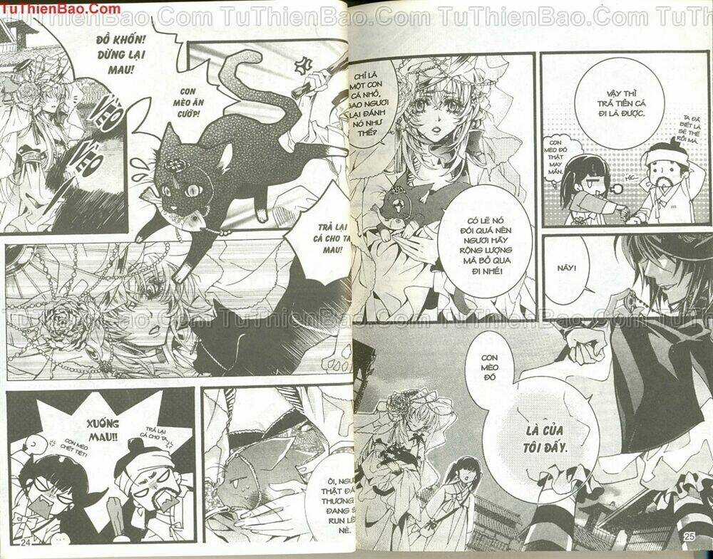 Hình Nhân - Chapter 1 - Trang 17