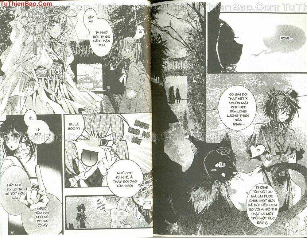 Hình Nhân - Chapter 1 - Trang 20