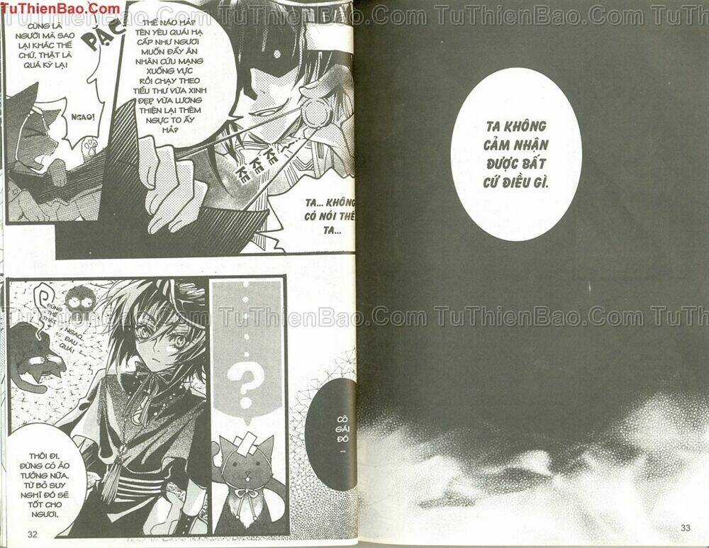 Hình Nhân - Chapter 1 - Trang 21