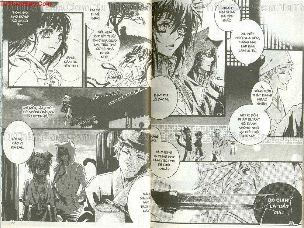 Hình Nhân - Chapter 1 - Trang 24