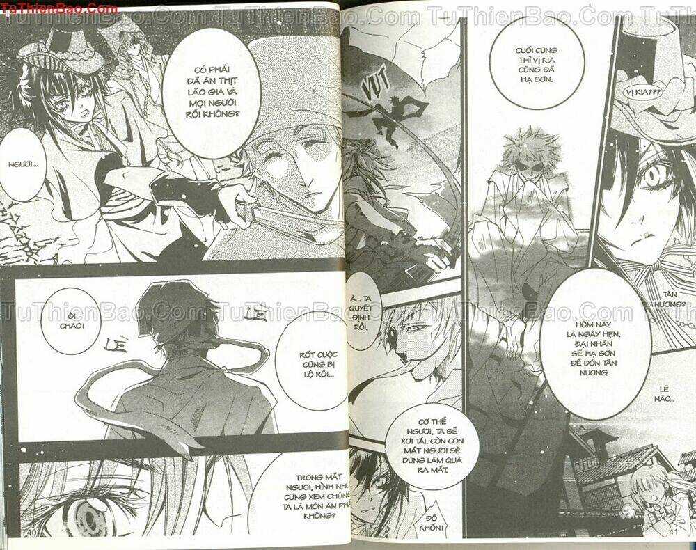 Hình Nhân - Chapter 1 - Trang 25