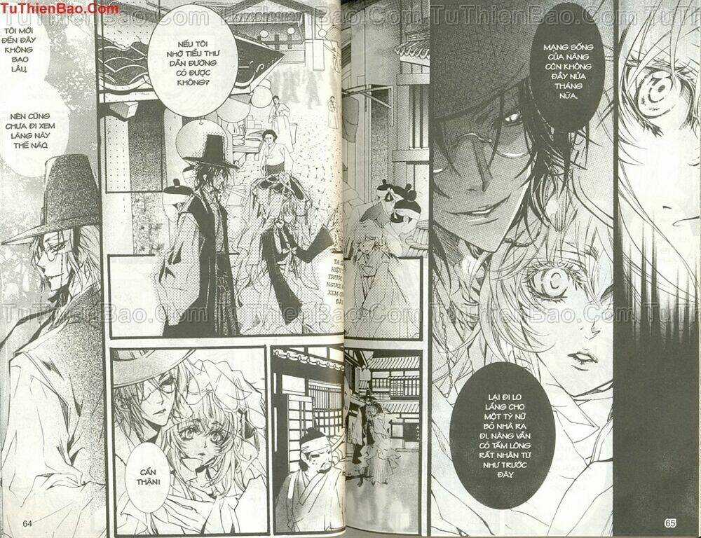 Hình Nhân - Chapter 1 - Trang 37