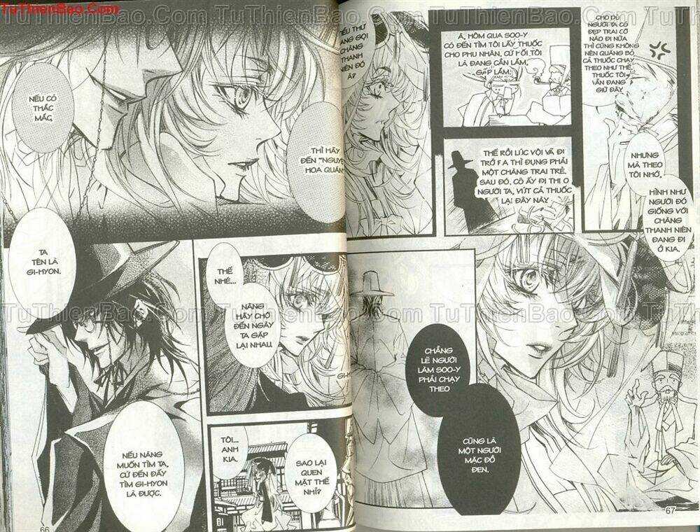 Hình Nhân - Chapter 1 - Trang 38