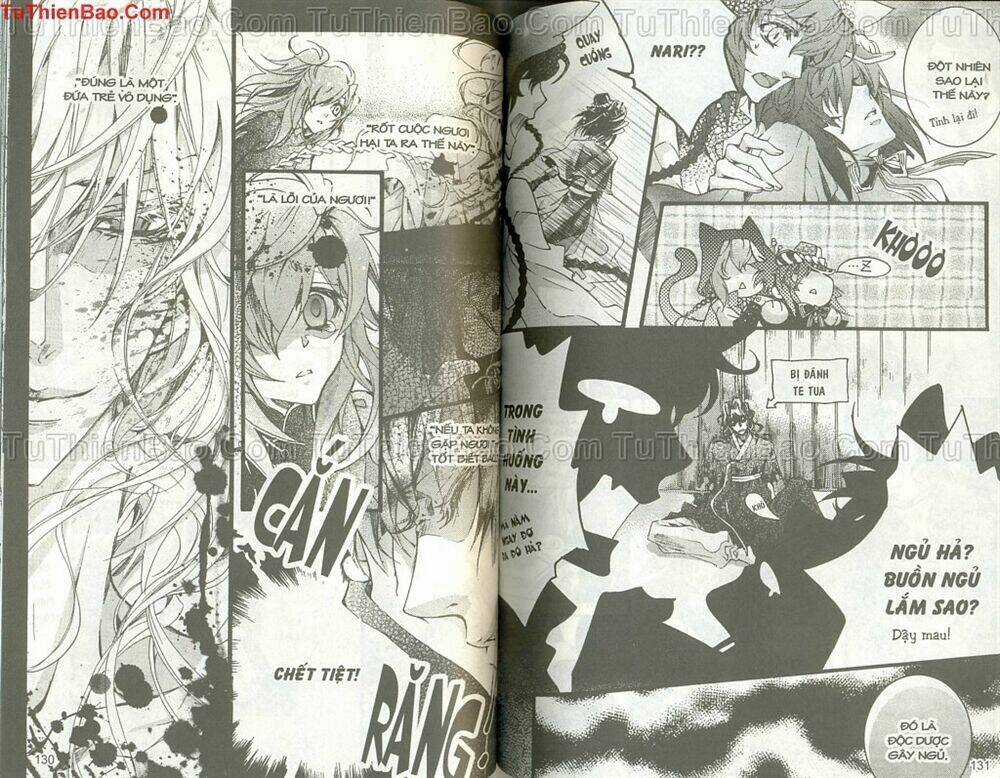 Hình Nhân - Chapter 1 - Trang 70