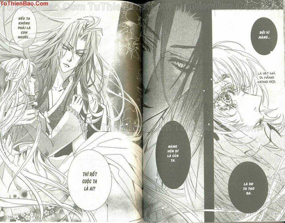 Hình Nhân - Chapter 1 - Trang 83