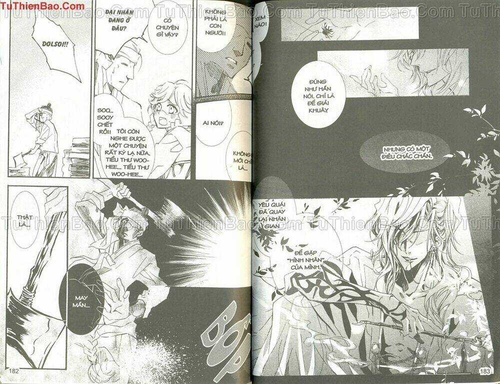 Hình Nhân - Chapter 1 - Trang 96