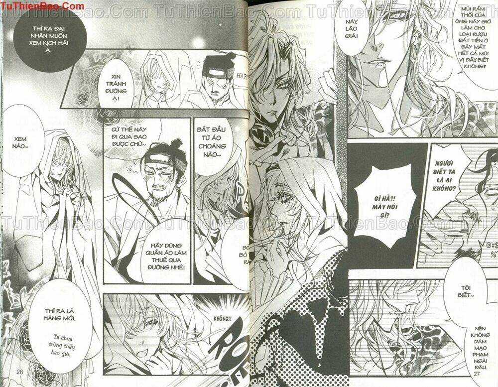 Hình Nhân - Chapter 2 - Trang 16