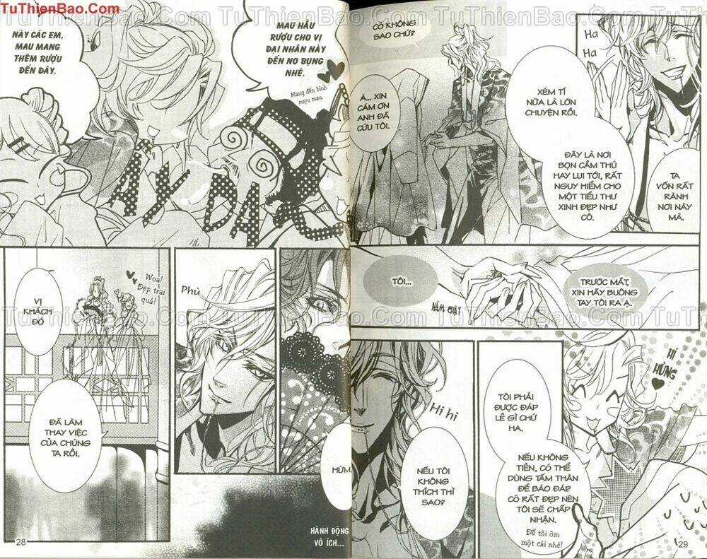 Hình Nhân - Chapter 2 - Trang 17