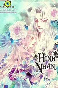 Đọc truyện Hình Nhân