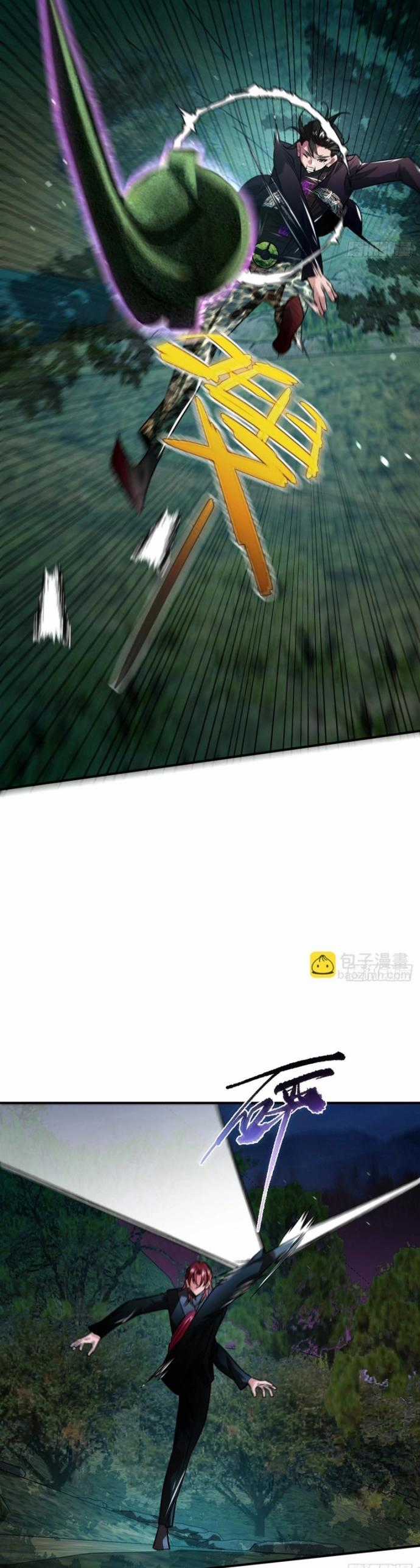 Hình Thái Biến Nhỏ Siêu Cấp - Chapter 13 - Trang 2