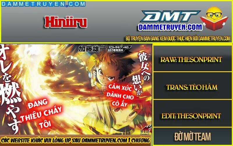 Hiniiru - Chapter 3.3 - Trang 1