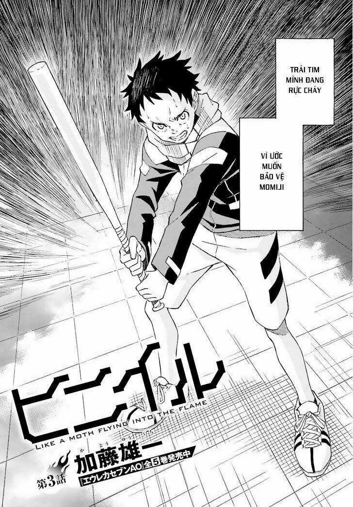 Hiniiru - Chapter 3 - Trang 3