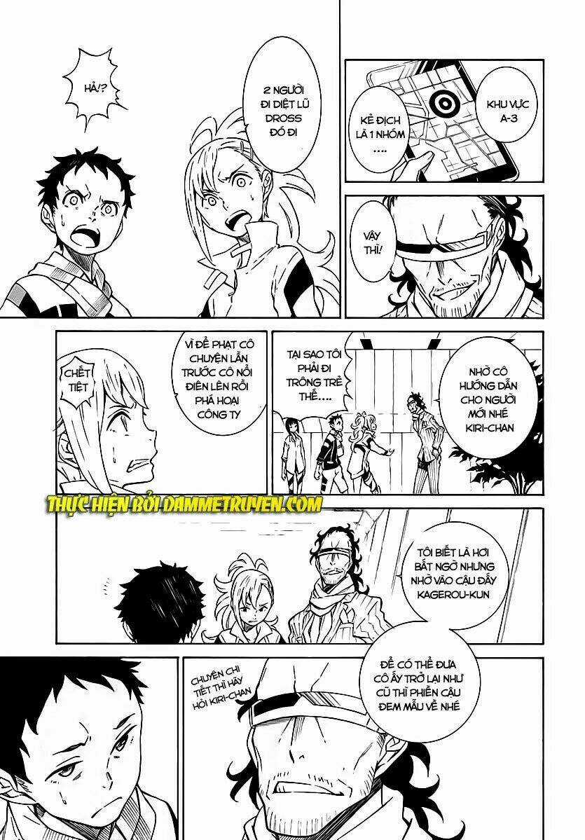 Hiniiru - Chapter 5.1 - Trang 11