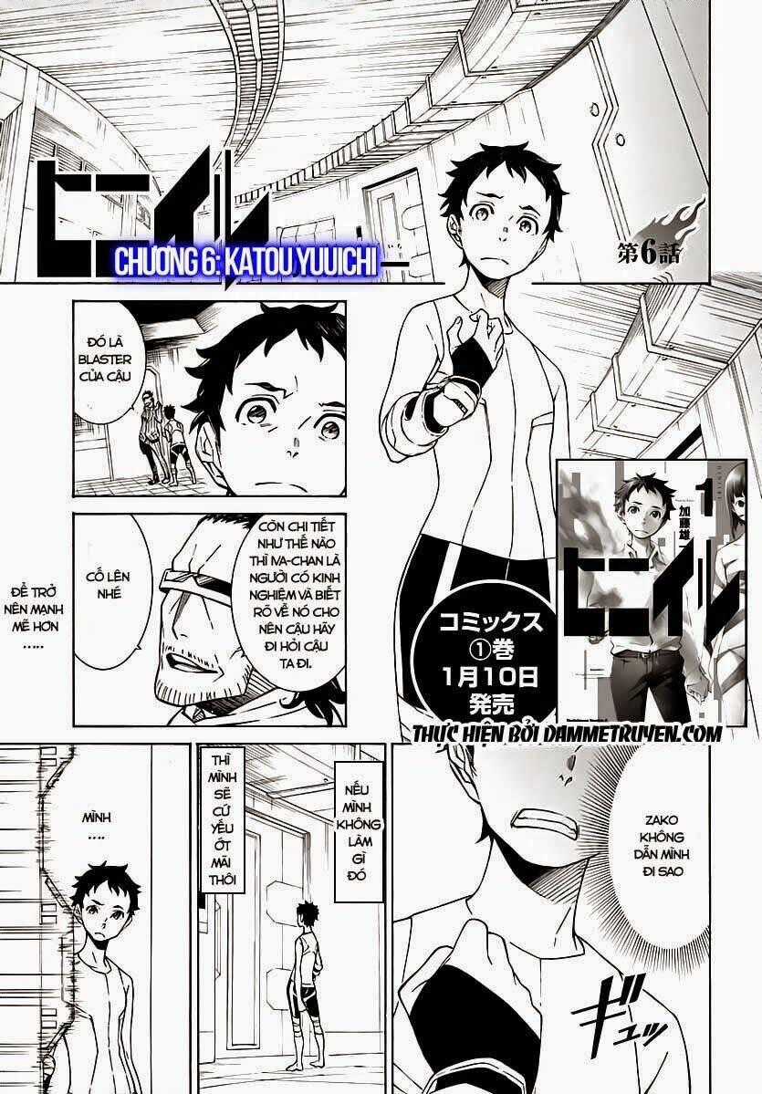 Hiniiru - Chapter 6.1 - Trang 1