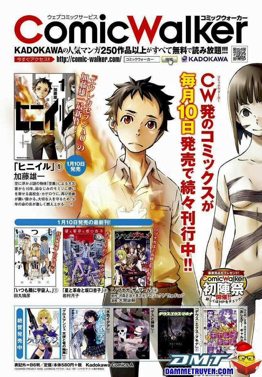 Hiniiru - Chapter 7.1 - Trang 2