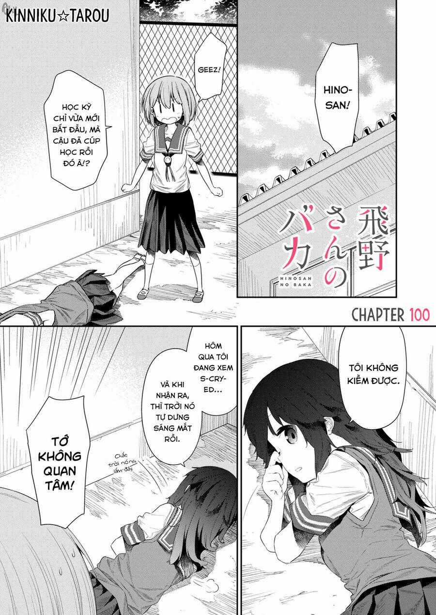 Hino-San No Baka - Chapter 100 - Trang 1