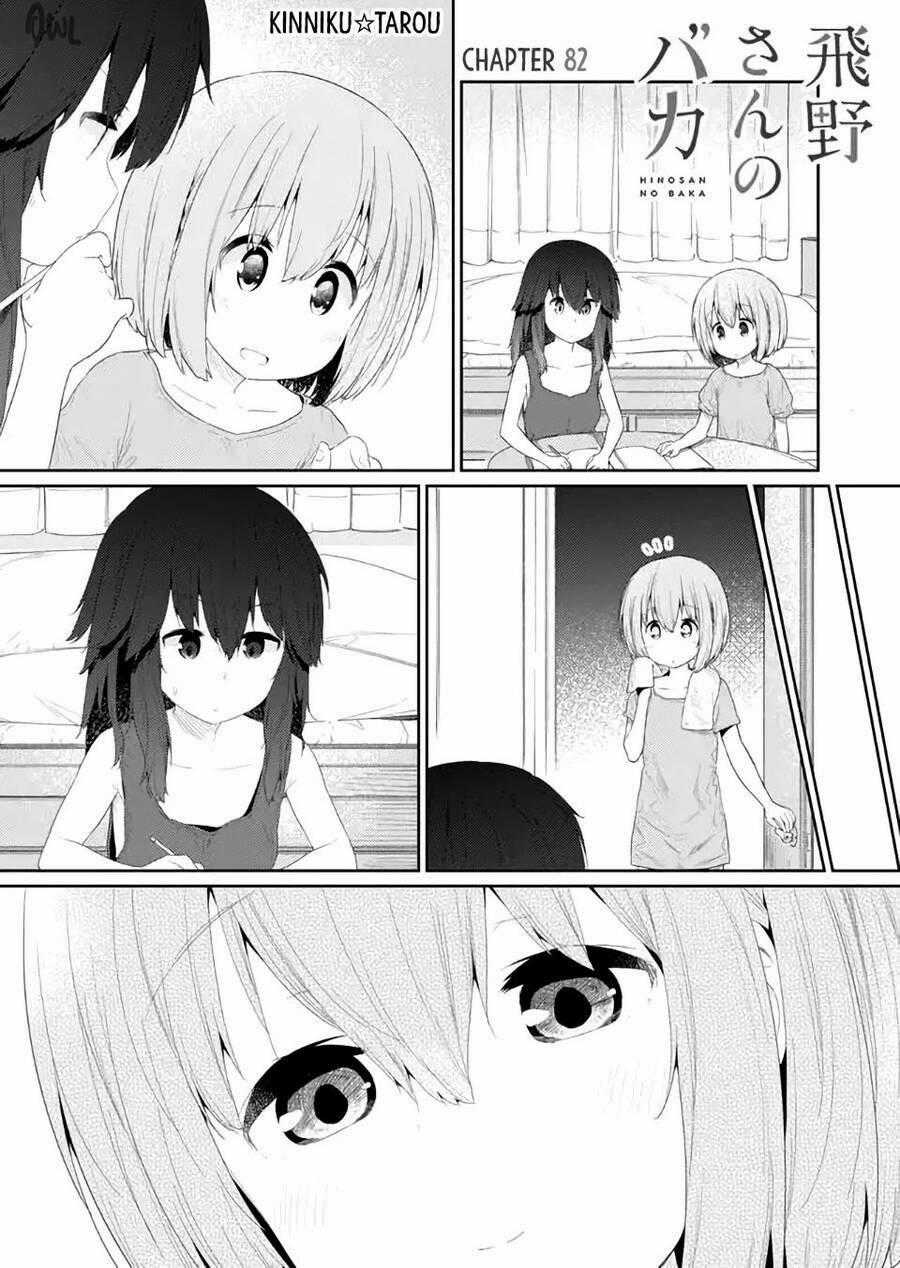 Hino-San No Baka - Chapter 82 - Trang 1