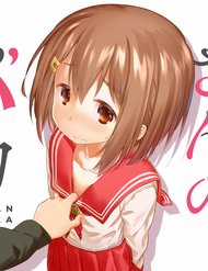 Đọc truyện Hino-San No Baka