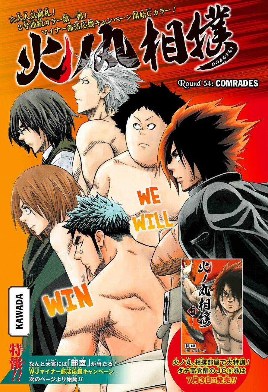 Hinomaru Zumou - Chapter 54 - Trang 3