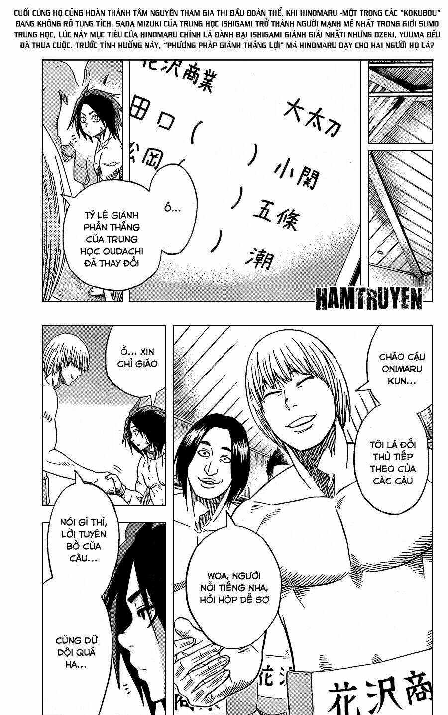 Hinomaru Zumou - Chapter 7 - Trang 4