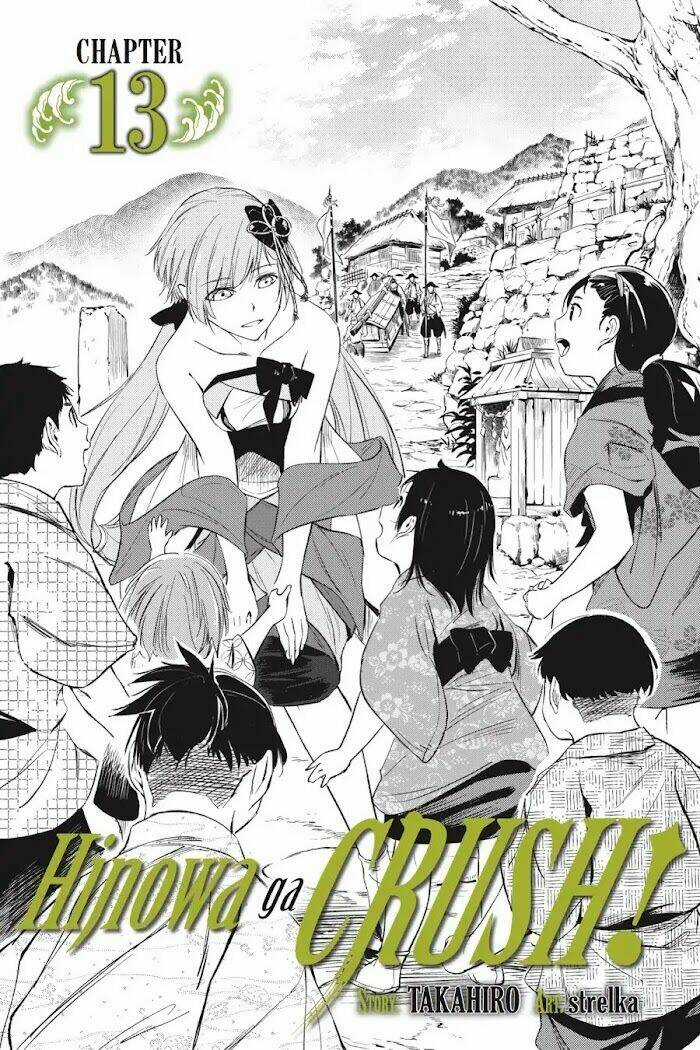 Hinowa Ga Yuku! - Chapter 13 - Trang 4
