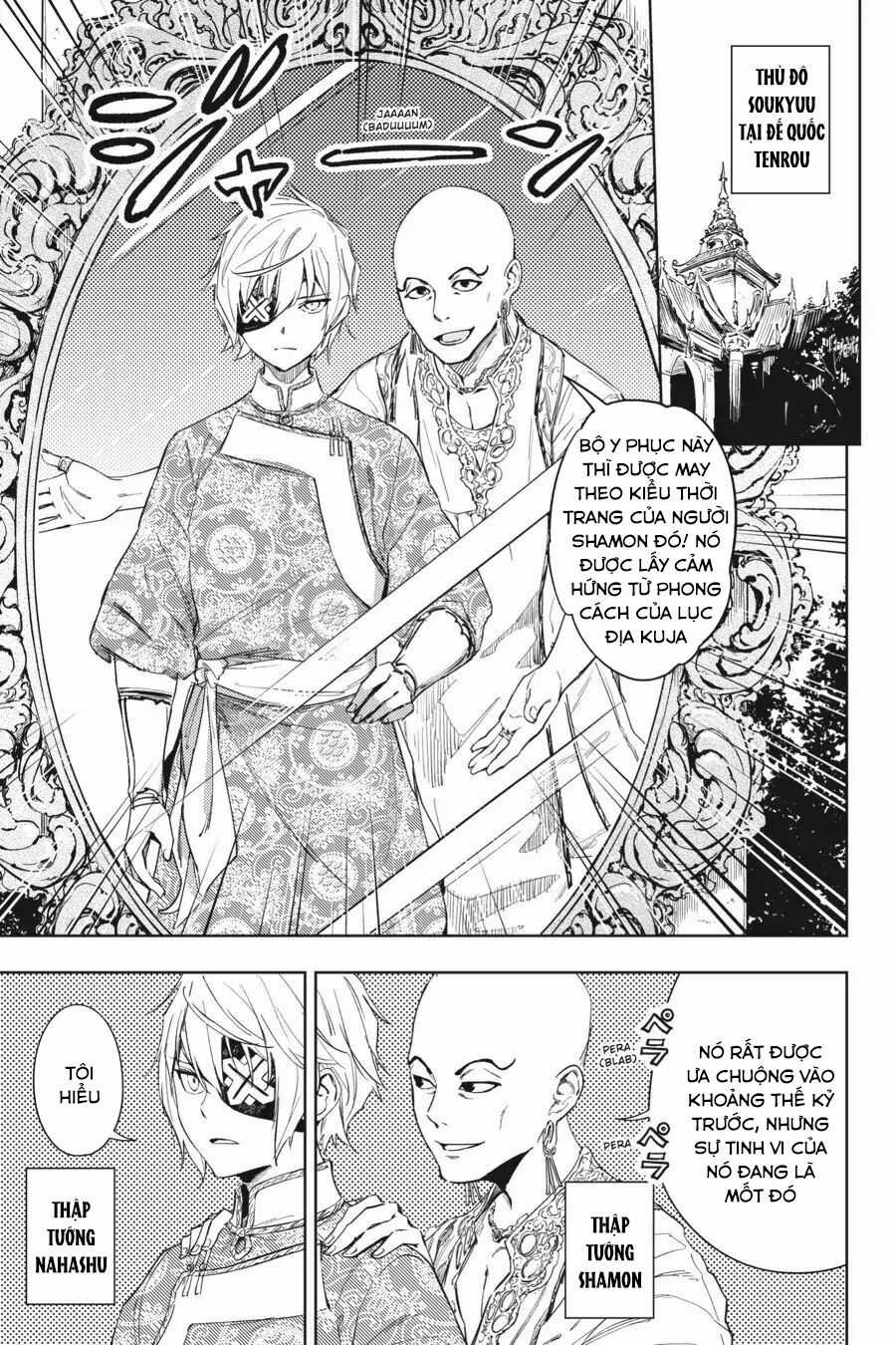 Hinowa Ga Yuku! - Chapter 21 - Trang 4