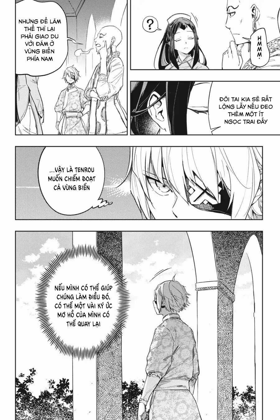 Hinowa Ga Yuku! - Chapter 21 - Trang 7