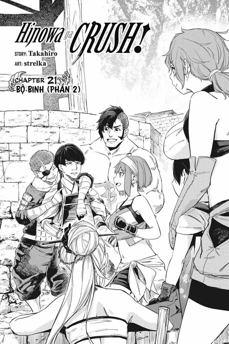 Hinowa Ga Yuku! - Chapter 21 - Trang 8