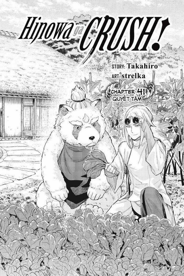 Hinowa Ga Yuku! - Chapter 41 - Trang 3