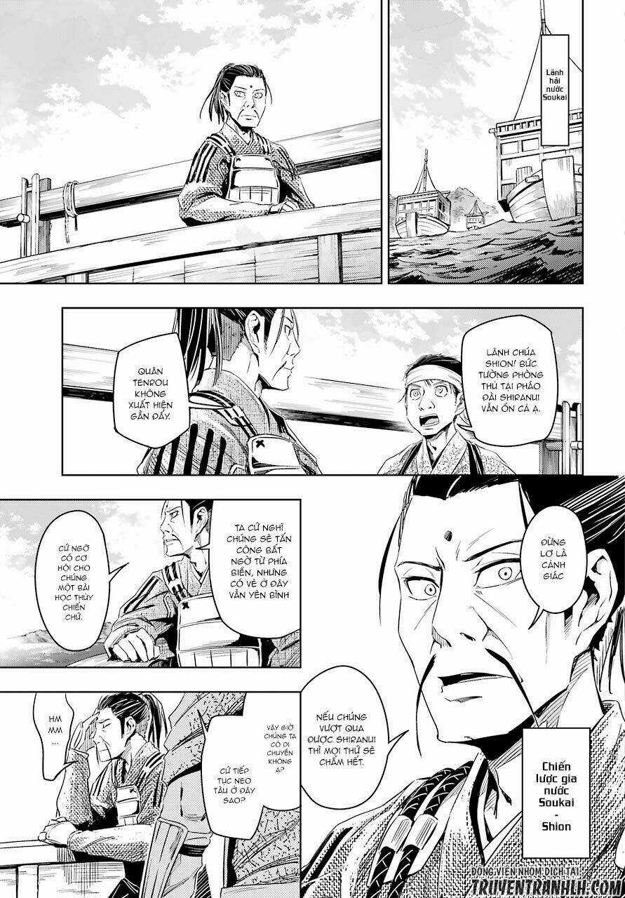 Hinowa Ga Yuku! - Chapter 5 - Trang 5