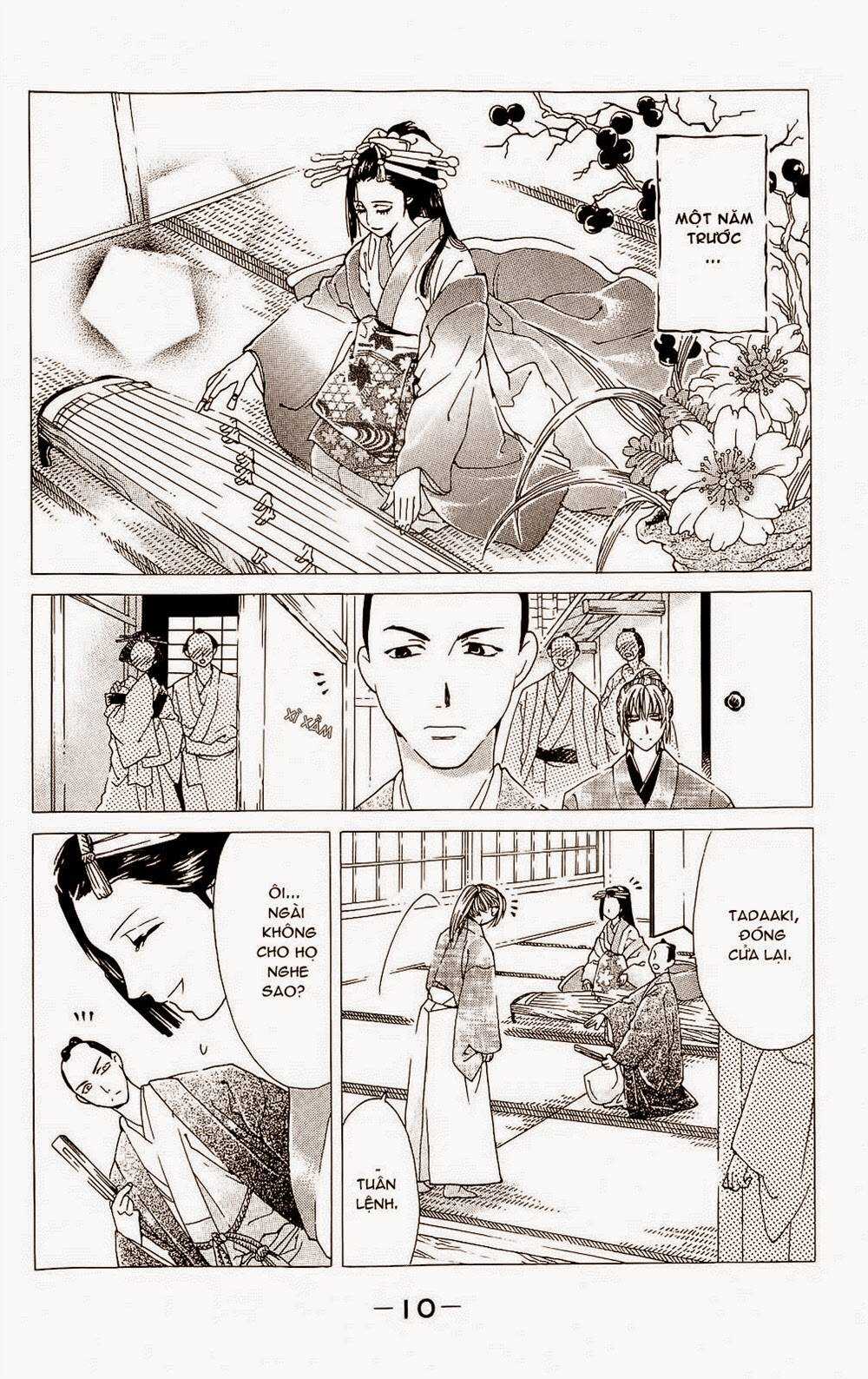 Hira Hira - Chapter 1 - Trang 12