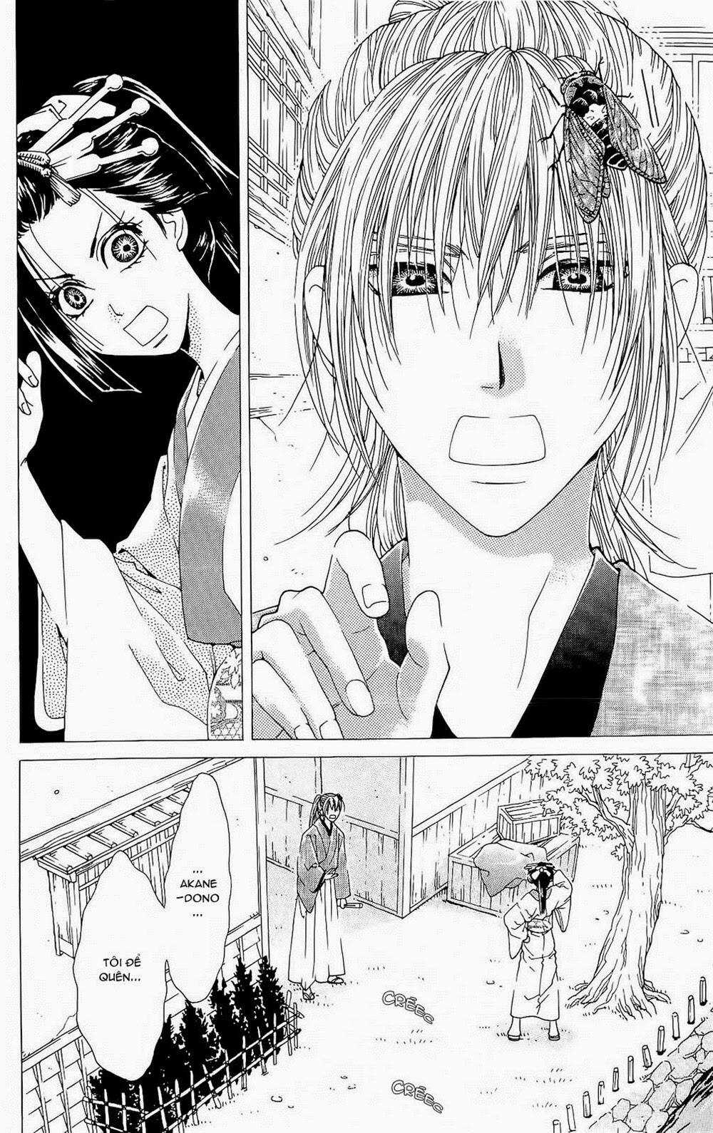 Hira Hira - Chapter 1 - Trang 16