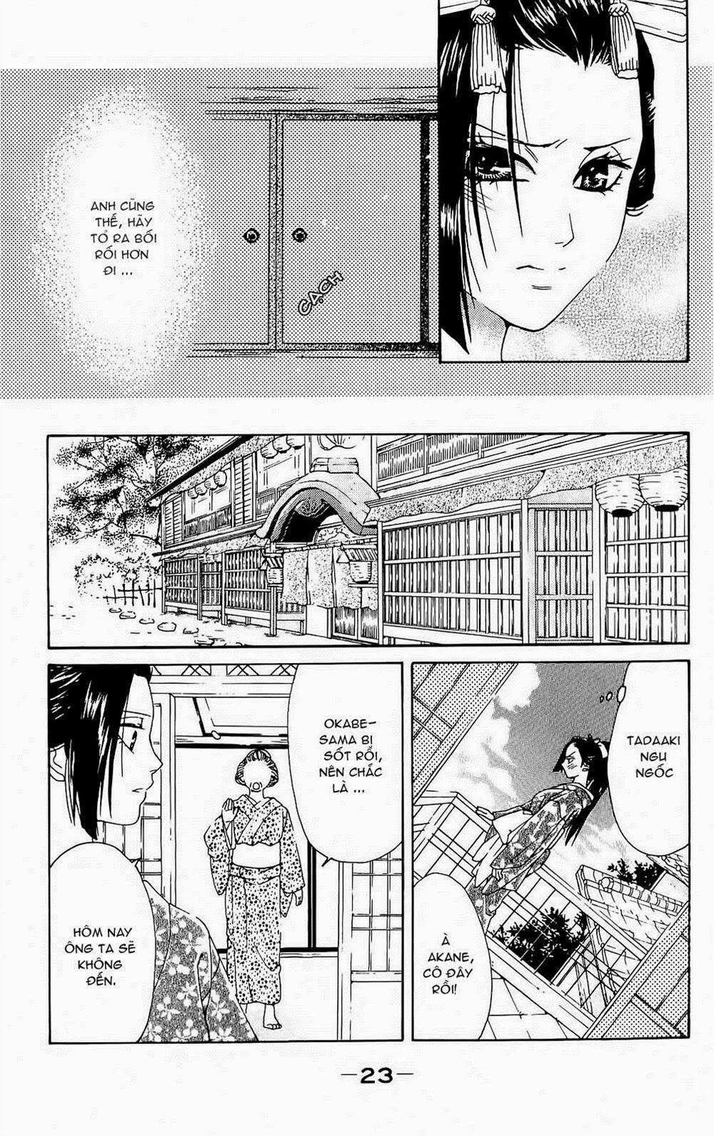 Hira Hira - Chapter 1 - Trang 25