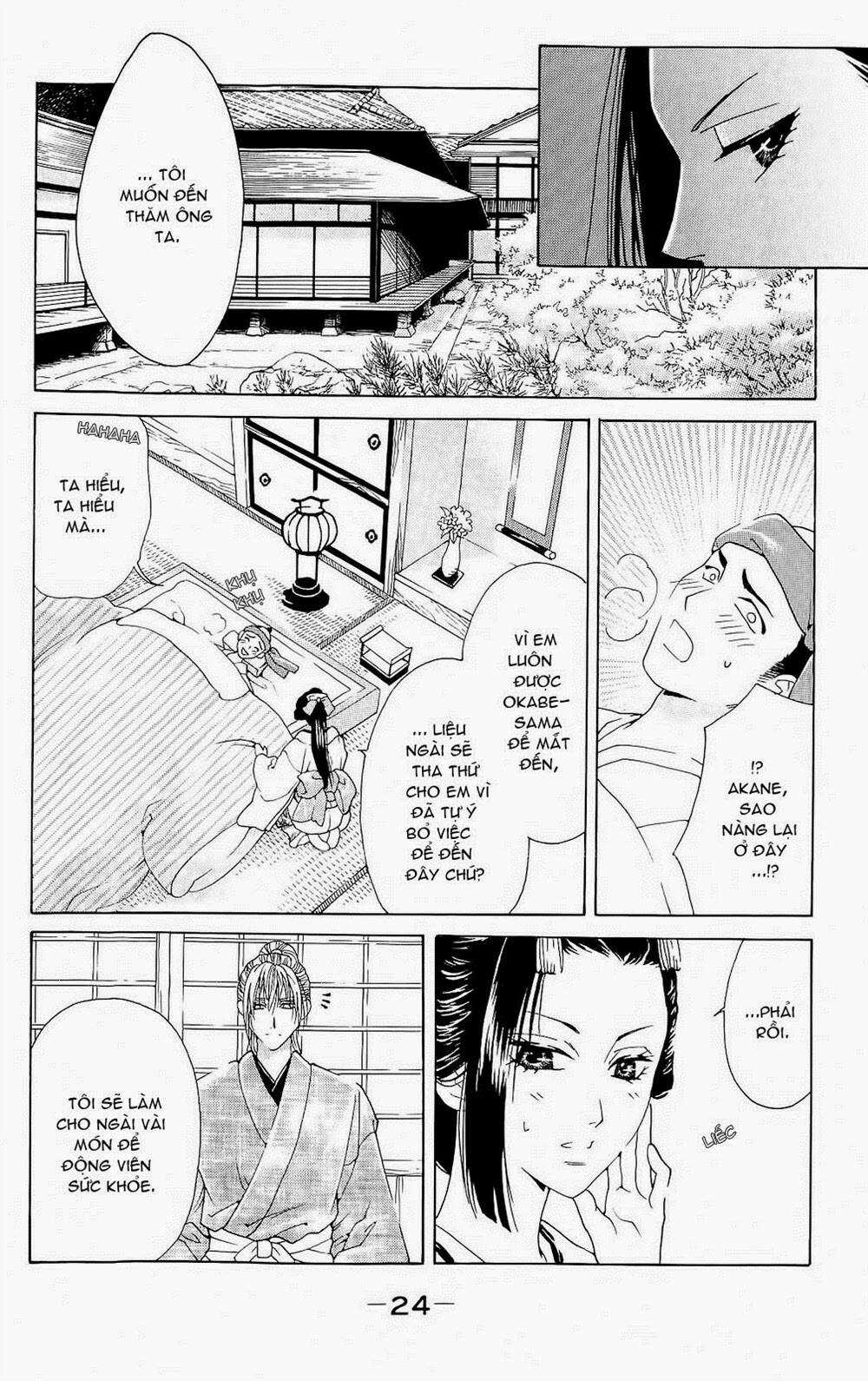 Hira Hira - Chapter 1 - Trang 26